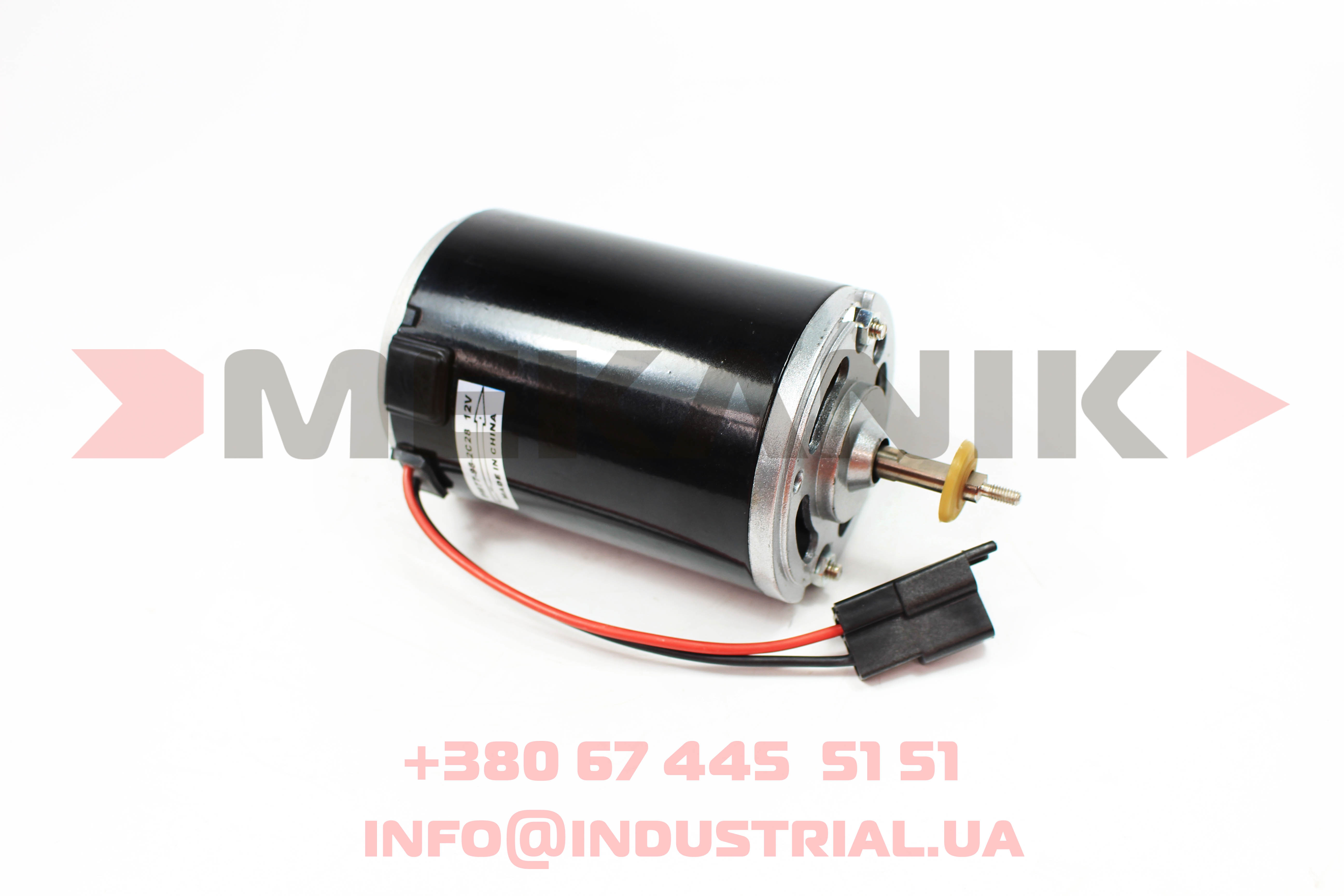 MKA 7218966